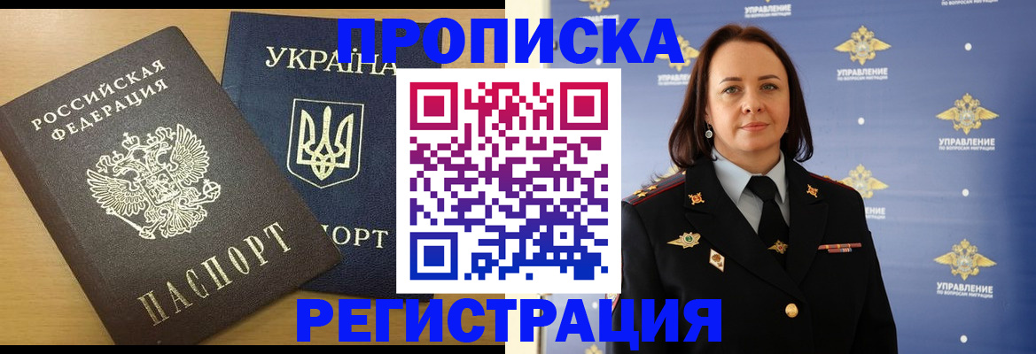 форма 3 в Алексине